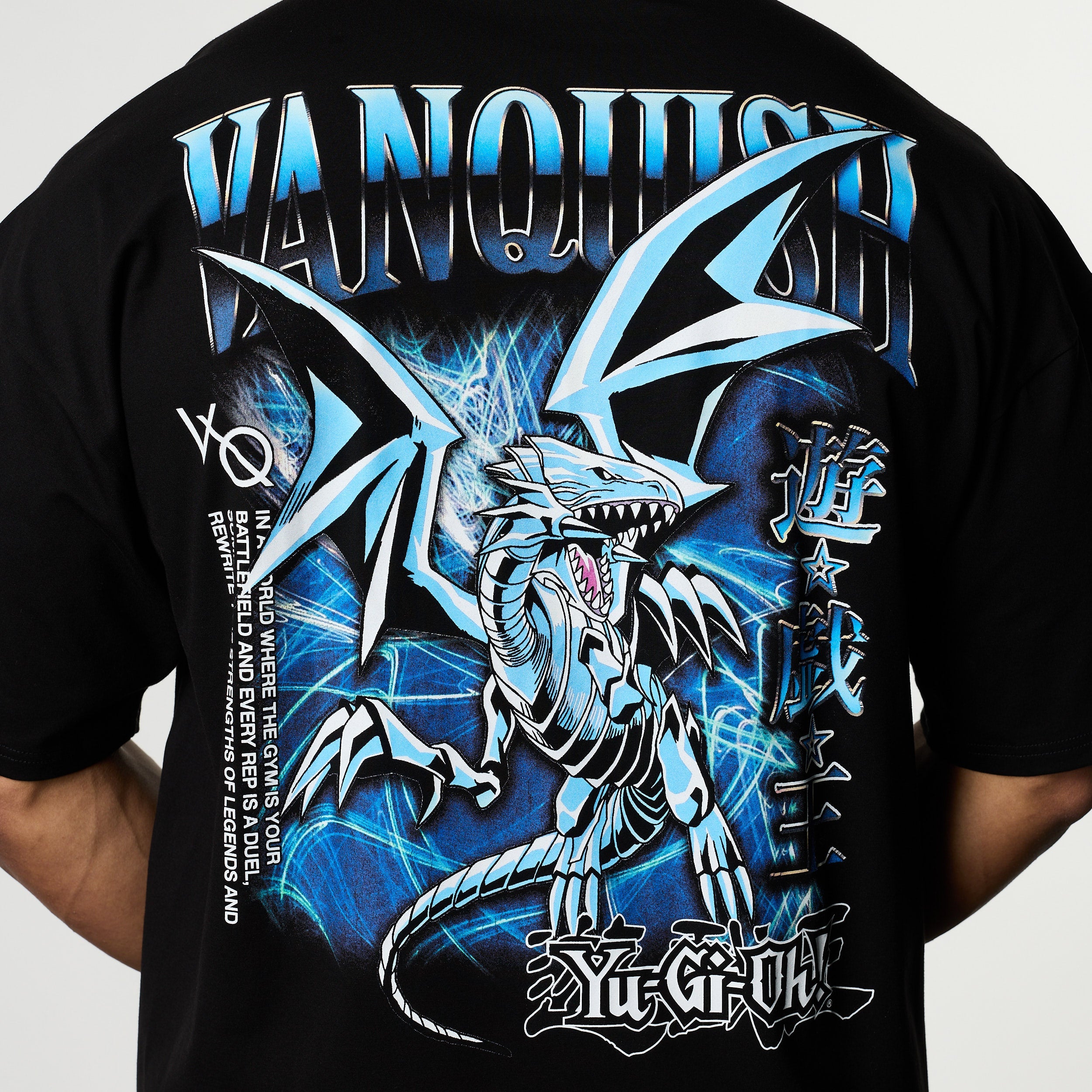 VANQUISH FITNESS 遊戯王モデル ブルーアイズホワイトドラゴン