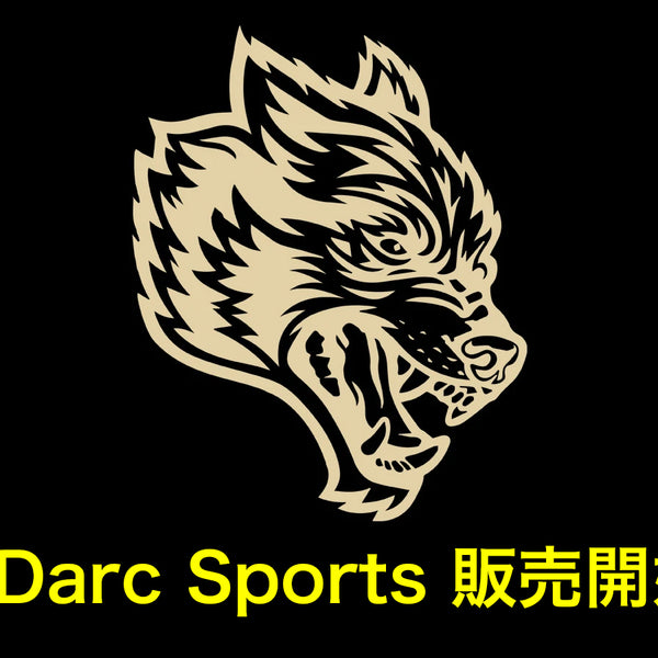 Darc Sports（ダルクスポーツ）販売開始しました。