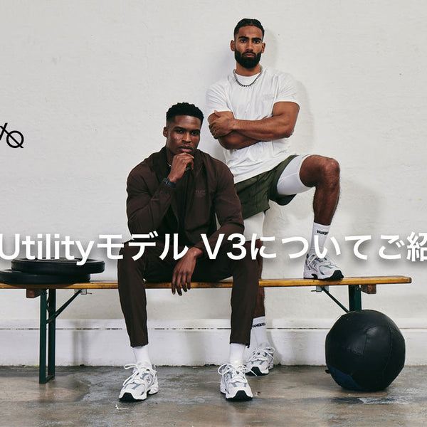 入手困難vanquish fitness utilityモデル　カーキMサイズ VANQUISHから5月26日発売のUtilityモデルのディティールをご紹介！