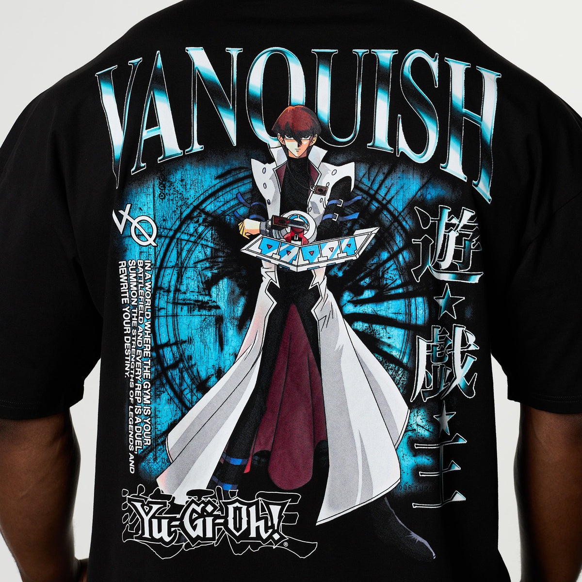 VANQUISH FITNESS 遊戯王モデル 海馬 ブラック オーバーサイズ Tシャツ