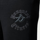 SHINTO GODS SCRIPT BLACK STRAIGHT LEG SWEATPANTS 3枚目の画像