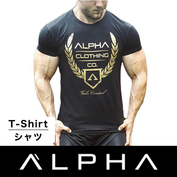 Alpha Clothing co 初心を忘れるな2